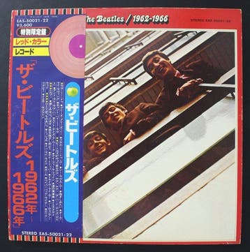 The Beatles - 1962–1966 (Japan) – 1978 LIMITED RED VINYL 2LP, Cd's en Dvd's, Nieuw in verpakking