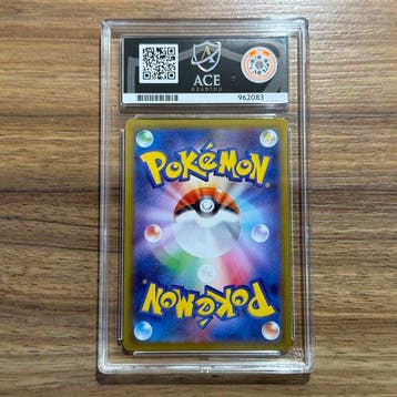 Pokémon Graded card - Piplup 085 - ACE 10, Nieuw