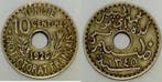 Tunisie Tunesien Km 254 10 Centimes 1926, Verzenden