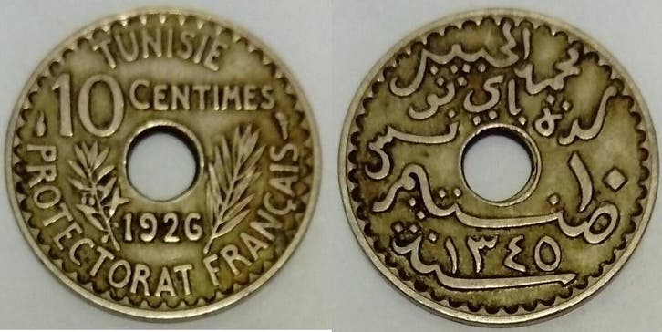 Tunisie Tunesien Km 254 10 Centimes 1926, Postzegels en Munten, Munten | Amerika, Verzenden