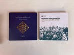 Litouwen, Letland. Year Set (BU) 2024/2026 (2 sets) (Zonder