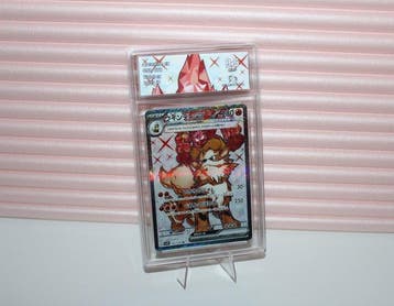 Pokémon - 1 Graded card - Arcanine 092/078 Foil, Full art -