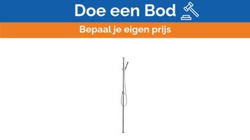 Bieden: Elka 7080C chrome oval deck shower, Ophalen of Verzenden