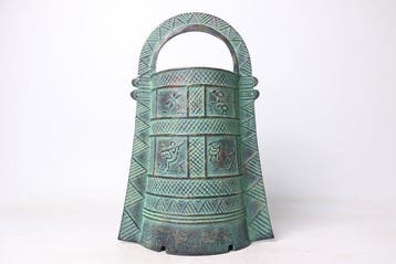 Japanse ceremoniële bel - Takaoka Doki-stijl metalen vaas