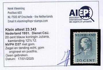 Pays-Bas 1951 - Cour internationale de justice - NVPH D37