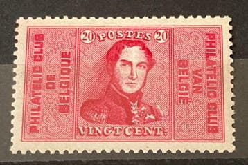 Belgique 1949 - Émission privée : Club philatélique de