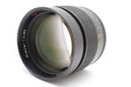 Contax Carl Zeiss Planar T* 1,4/85mm MMJ | Objectif, Nieuw