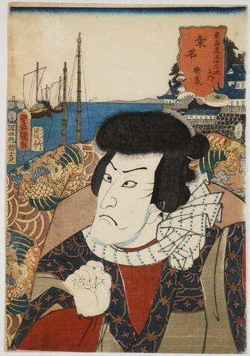 Utagawa Toyokuni III (Kunisada) /  (1786–1864) Tkaid
