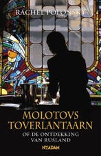 Molotovs toverlantaarn 9789046807453 Rachel Polonsky, Verzenden, Gelezen, Rachel Polonsky