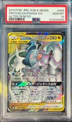 Pokémon - 1 Graded card - Arceus, Dialga & Palkia 065/095, Nieuw