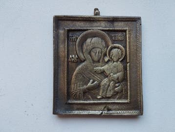 Reis-icoon - Moeder Gods van Smolensk - Brons