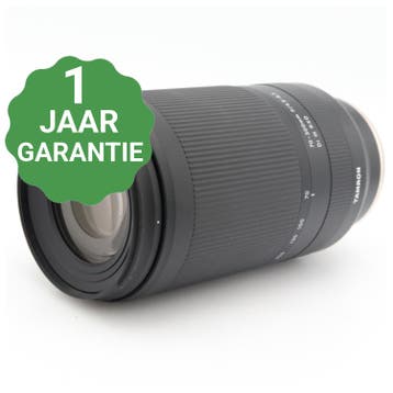 Tamron 70-300mm F/4.5-6.3 Di III RXD Sony FE | Tweedehands, Audio, Tv en Foto, Verzenden, Zo goed als nieuw