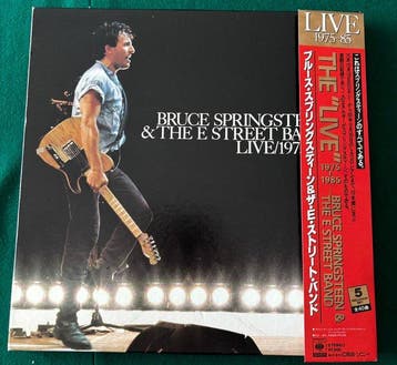 Bruce Springsteen & the E street Band - Bruce Springsteen &, Cd's en Dvd's, Nieuw in verpakking