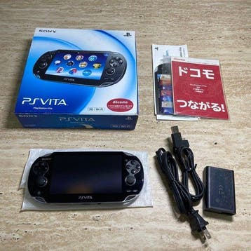 Sony - Playstation Vita - Sony PS Vita PCH-1000 Cosmic Red, Consoles de jeu & Jeux vidéo