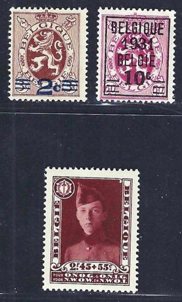 Belgique 1931 - La série complète de lannée sans bloc, mais