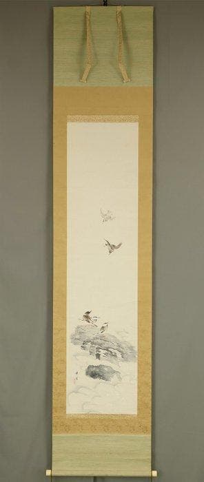 Seaside Five Plovers with Box - Hotta Shus  (1894–1954)