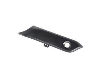 Rear Valance, Right, Inner - Ram 1500 2019+ DT, Ophalen of Verzenden, Nieuw