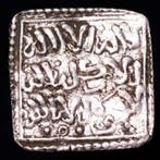 . Al Andalus - Almohad Anonymous. Millares Imitative Square