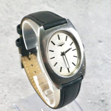 Longines - Vintage - Sans prix de réserve - 16610804 -
