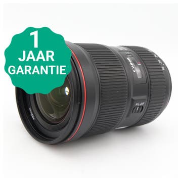 Canon EF 16-35mm f/2.8 L III USM | Tweedehands, Verzenden