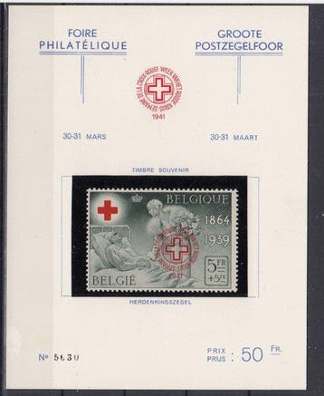 Belgique 1941 - Croix-Rouge - OBP : 582B op kaart EN zonder