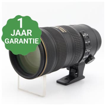 Nikon AF-S 70-200mm f/2.8G ED VR II | Tweedehands, TV, Hi-fi & Vidéo, Verzenden