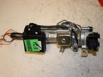 Kontaktslot+Sleutel Nissan Pixo O119579, Nieuw