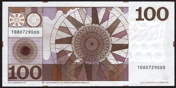 Nederland. - 100 Gulden - 1970 - Michiel de Ruyter - NVMH: