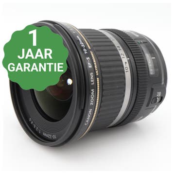 Canon EF-S 10-22mm f/3.5-4.5 USM | Tweedehands, Verzenden, Zo goed als nieuw