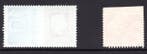 Pays-Bas 1964/1981 - 2 perforations manquantes dans les