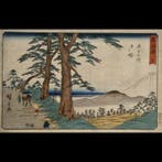 Utagawa Hiroshige () – Tkaid Drieënenvijftig Stations: