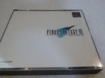 SQUARE SOFT, SQUARE ENIX - Playstation1 1 (PS1), Playstation