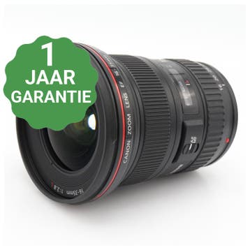 Canon EF 16-35mm f/2.8 L II USM | Tweedehands, Verzenden, Zo goed als nieuw