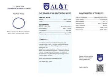 Geen reserve - ALGT-gecertificeerd - Zeer exclusieve