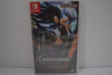 Castlevania Dominus Collection - Order of Ecclesia Cover -