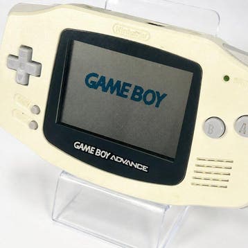 Nintendo - Gameboy Advance - No51 - Handheld gaming console