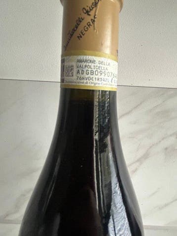 2018 Giuseppe Quintarelli - Amarone della Valpolicella - 1