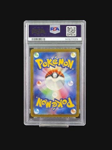 Pokémon - 1 Graded card -  186/165 Foil, Full art,, Nieuw