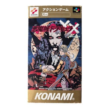 Akumajo Dracula XX Castlevania Nintendo Super Famicom (CIB), Verzenden