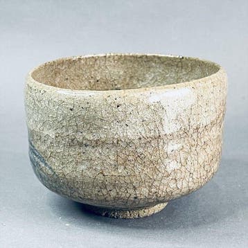 Masterpiece Kyoto Ware Raku Tea Bowl by 3rd Generation
