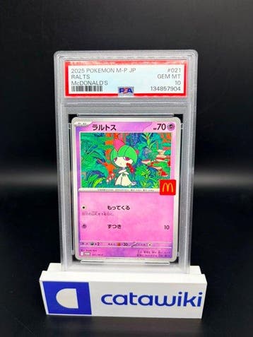 Pokémon - 1 Graded card - Sprigatito 017/M-P - Japanese, Nieuw