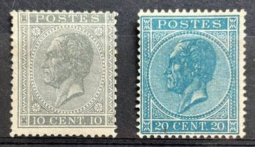 Belgique 1865/1867 - Émission de Léopold Ier de profil