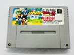 Nintendo - Super Famicom (Japanese SNES) - Super Famicom -, Nieuw