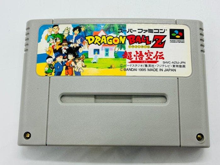 Nintendo - Super Famicom (Japanese SNES) - Super Famicom -, Games en Spelcomputers, Spelcomputers | Overige Accessoires
