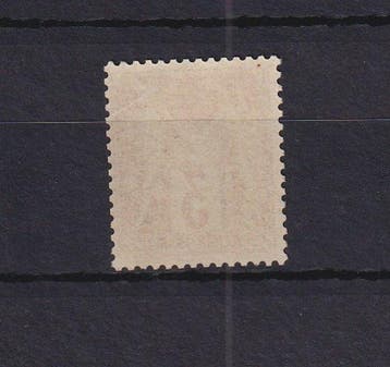 Frankrijk 1878 - nieuw zonder scharnier, sage 3c - Yvert, Gestempeld