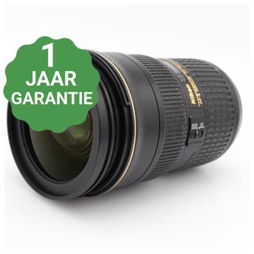 Nikon AF-S 24-70mm F/2.8G ED | Tweedehands, Verzenden, Zo goed als nieuw