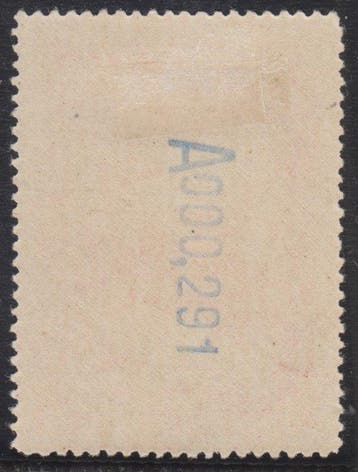 Espagne 1930 - 11e Congrès International des Chemins de Fer., Postzegels en Munten, Gestempeld