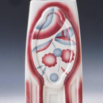 Auguste Mouzin et Cie (AMC) - Vase - Décor pulvérisé en