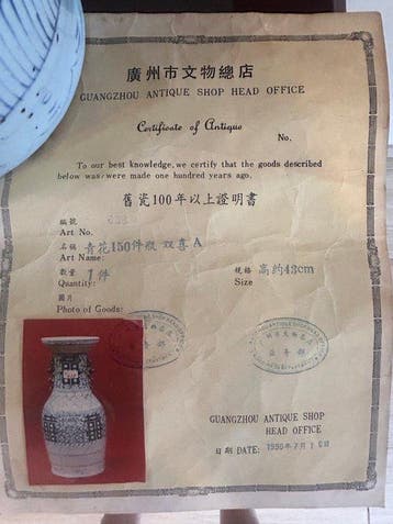Grand vase chinois shiangxi + certificat 1830/1880 -