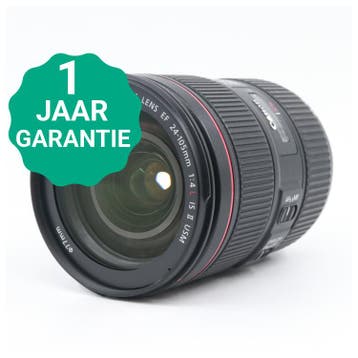 Canon EF 24-105mm f/4 L IS II USM | Tweedehands, Verzenden, Zo goed als nieuw